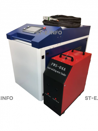 Аппарат лазерной сварки ST-E 6000W Raycus с возможностью работы двумя проволоками - st-e.info - Мичуринск