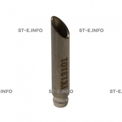 Воздушная трубка YIK-130 PRO  - st-e.info - Мичуринск