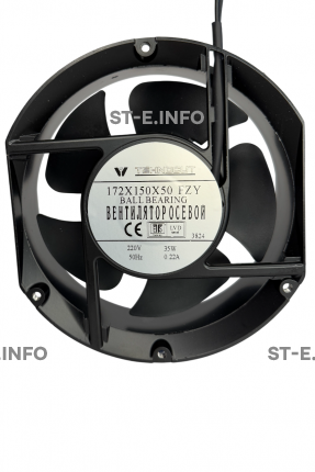 Вентилятор Fan 172*150*50 Ball (качения) - st-e.info - Мичуринск