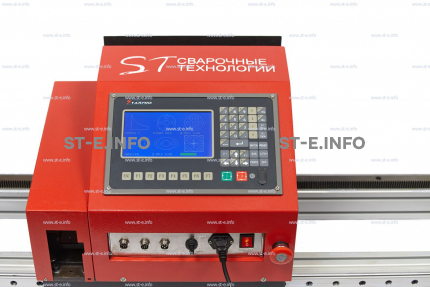 Переносная консольная машина плазменной резки ST COMPACT 2-1500 c ЧПУ - st-e.info - Мичуринск