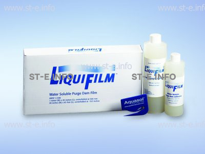 Водорастворимая пленка LiquiFilm, рулон 1 x 20 м - st-e.info - Мичуринск