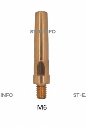 Наконечник токосъемный длинный М6х45 ф 1,6 - st-e.info - Мичуринск