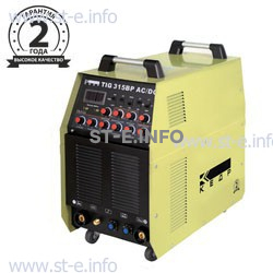 Инвертор сварочный TIG-315BP, AC/DC, 380В - st-e.info - Мичуринск