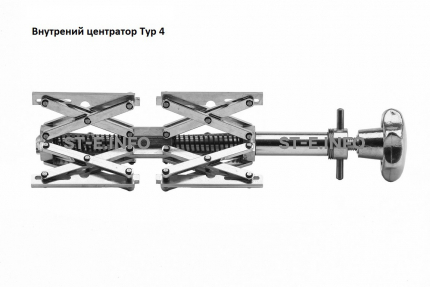 Внутренние центраторы 44ESE, тип 4, для труб из нержавеющей стали д.400-900 mm - st-e.info - Мичуринск